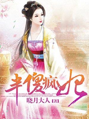 孤勇者