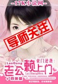爱的交叉点
