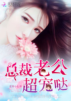 美女午夜