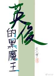 在女同事的体内进进出出