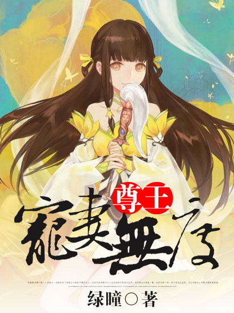 白羊座和什么星座最配
