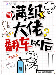 家庭乱情全文免费阅读