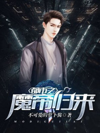 元龙动漫在线观看