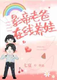 铁十字勋章