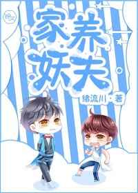 大鸟转转转酒吧