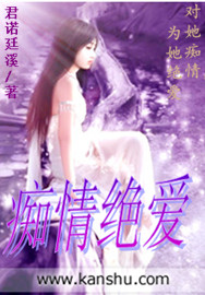 古典武侠