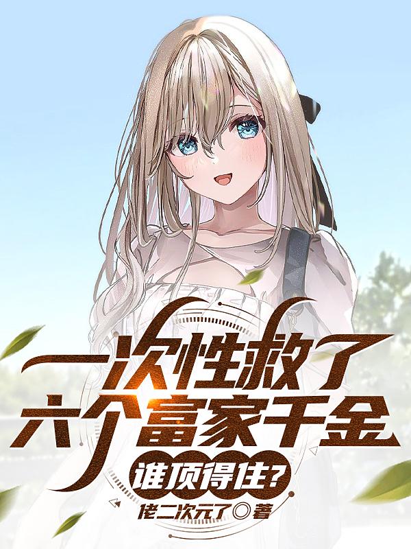 特百度