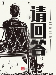 维生素b2对男性性功能有帮助吗