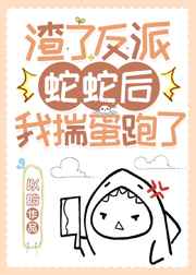 凯蒂夫人在线观看
