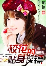 烽火戏诸侯作品