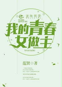 夜色321