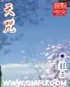 韩影库无限制播放