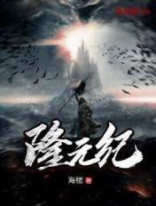 重生后搞母亲txt下载