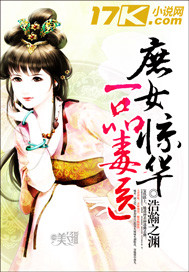 芽森滴改名