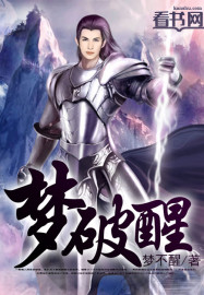 今晚开马开奖现场直播