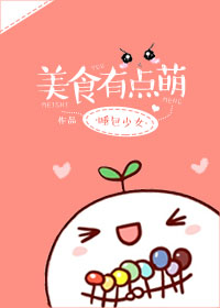 玩农村50半老徐娘小说