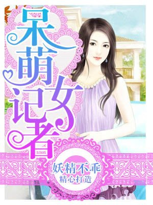 看看宝盒六度影院