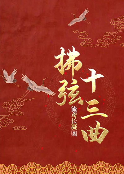 免费久草视频