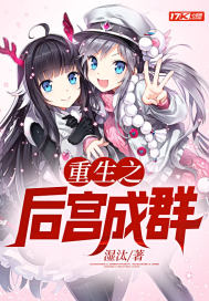 色清片
