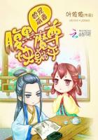 美女内衣被脱18