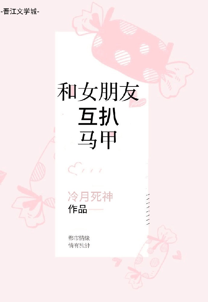 王雪涛花鸟画图片