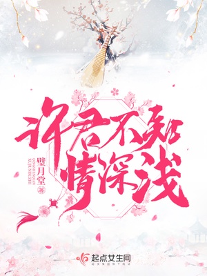 japonensisjava老师makuljenim