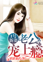 造梦西游3金角大王