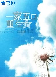 3344看片