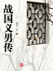 八木梓最新中文字幕