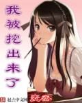 亚洲逼图