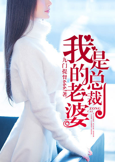 盲山未删减高清完整版