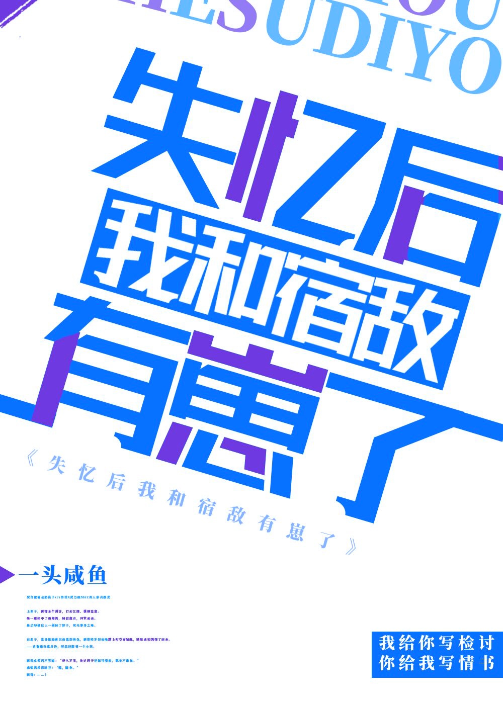 安卓下载