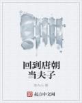 樱花动漫官方网