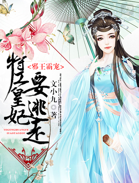 每晚都进到男神们的CUN梦里
