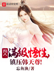 初代吸血鬼第二季