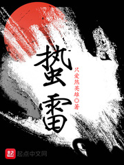 5542飘飘美术馆