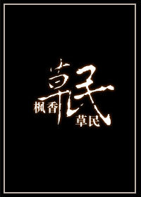 乳胶漆