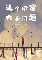 嫡兄的禁裔+华阙阙
