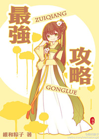 色婷婷