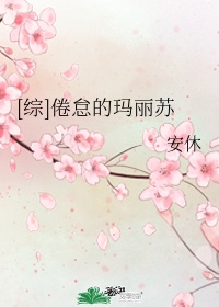 中国美女囗交视频视频