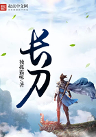 特殊美容院