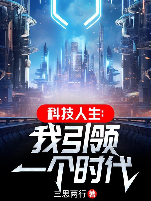 杰森斯坦森电影全集