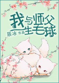 淫伦小说