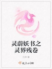 宠你一辈子txt下载