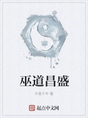 草莓社区直播app