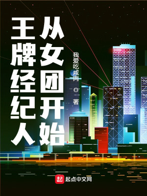 silklabo在线无删减观看