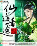 青青草原影院