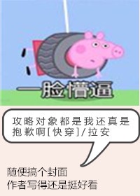 先有后婚[重生]