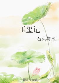 花蕊电影