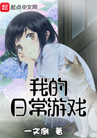 灵与欲在线